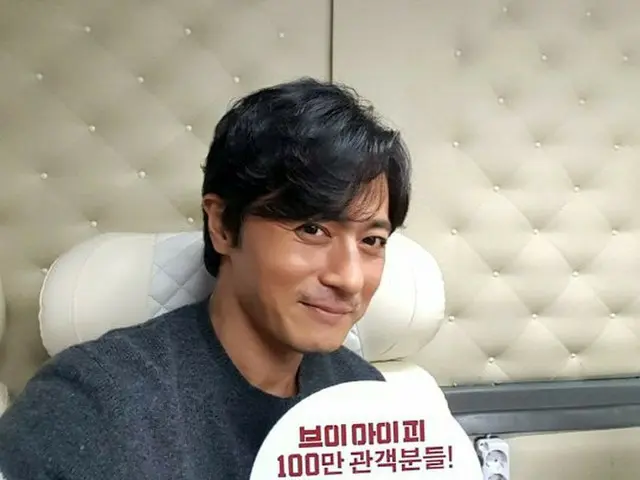 Actor Jang Dong Gun, released the commemorative shot of movie ”V.I.P” asaudience exceedes 1 million