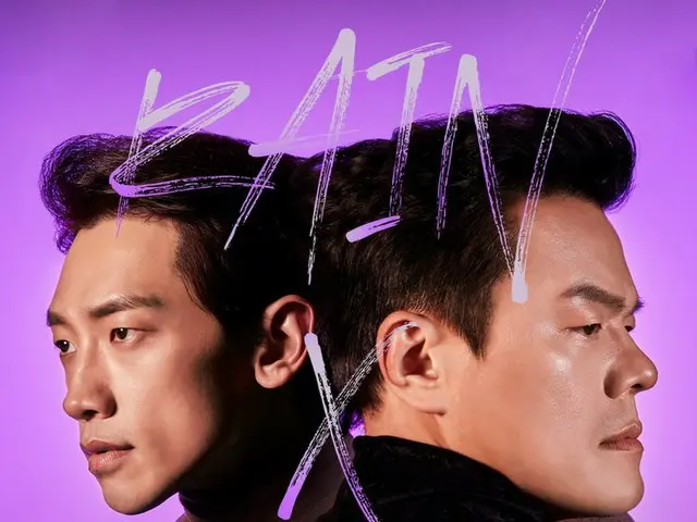 [D Official jyp] Rain (Pi) X JY Park ”Duet with JYP” Teaser Image 2 2020.12.31THU 6PM