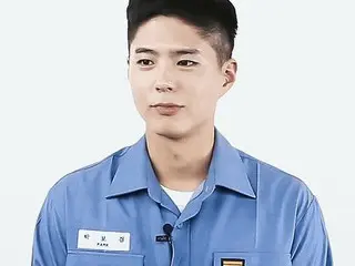 "Military" Park Bo Gum, recently Hot Topic in South Korea. .. ..