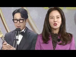 [Official sbr] "Sad?!" Song Jihyo, Haha the king screams at the impression of th