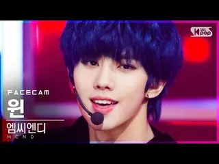 [Official sb1] [Facecam 4K] MCND - Crush (WIN FaceCam) │ @SBS Inkigayo_2021.01.1