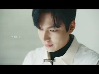 Actor Lee Min Ho appeared in the Korean public relations video of King Sejong In
