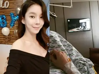 Actress fan JIHYO is hospitalized for pre-labor pain at 35 weeks of pregnancy.