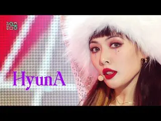 [Official mbk] [Show! MUSICCORE] HyunA - I'm Not Cool, MBC 210206 broadcast.  