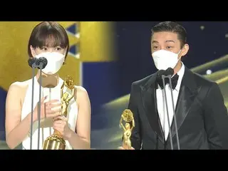 [Official sbe]  Yu A In_  × Jung Yu Mi_ , Youthful "Popular Star Award" Winning 