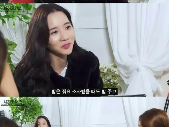 Han Seo Hee (former trainee) released YouTube contract creation video.Proceeding in a harmonious man