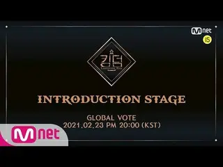 [Official mnk] [Kingdom] {INTRODUCTION STAGE} GLOBAL LIVE STREAMING NOTICE #King