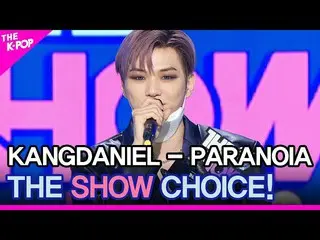 [Official sbp]  KANG DANIEL [THE SHOW 210223]   