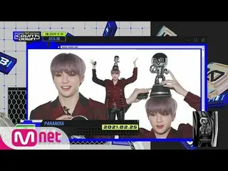 [Official mnk] "PARANOIA" Angkor stage of "Kang Daniel _ ", the 1st place in the