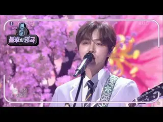 [Official kbk] Jung dongha_  --Spring breeze [Immortal masterpiece _ 2 Legend Si