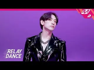 [Official mn2] [Relay Dance] Ratio (RAIN) --WHY DO NOT WE (Feat. CHUNGHA) (4K) .