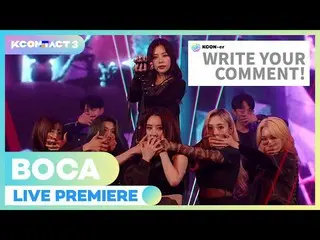[Official mnk] Send your love to DREAMCATCHER | LIVE PREMIERE | KCON:TACT   