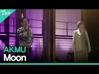 [Official sbp]  AKMU_ _  (Bad musician) --Moon ㅣ LIVE ON UNPLUGGED AKMU_ _  Edit