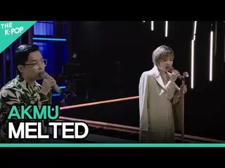 [Official sbp]  AKMU_ _  (Bad musician) --Ice (MELTED) ㅣ LIVE ON UNPLUGGED AKMU_