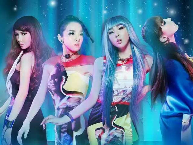 2NE1 reports that all member recording has been completed. Preparing for May.