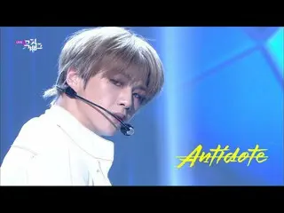 [Official kbk] Antidote --Kang Daniel _  (KANGDANIEL) [MUSIC BANK_  / MUSIC BANK