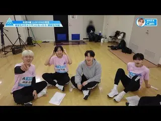 [Official] PRODUCE 101 JAPAN, [Unreleased scene] What if the trainee becomes a p