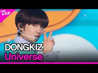 [Official sbp]  DONGKIZ_ _ , Universe (DONGKIZ_ , Universe) [THE SHOW_ _ 210420]
