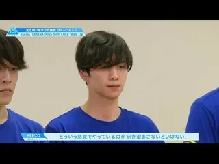 [Official] PRODUCE 101 JAPAN, #3 Highlights | Under the guidance of dance traine