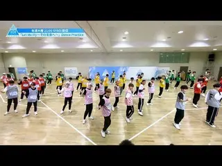 [Official] PRODUCE 101 JAPAN, "Let Me Fly ～ To the Future ～" Dance Practice [Ove