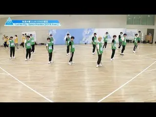 [Official] PRODUCE 101 JAPAN, "Let Me Fly ～ To the Future ～" Dance Practice [D c