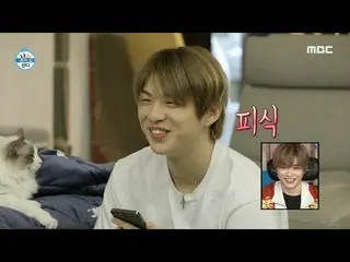 [Official mbe]   [I live alone] Kang Daniel _  Steamed (?) Happy Mukbang ♨ What 