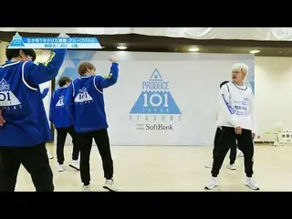 [Official] PRODUCE 101 JAPAN, #4 released preview | Burning the fighting spirit 