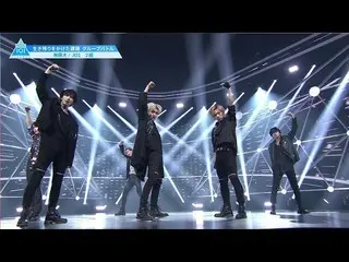 [Official] PRODUCE 101 JAPAN, #4 Highlights | JO1 ♫ Infinity --2 pairs [Group Ba