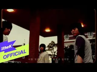 [Official loe]   [MV] sg WANNABE (sgWANNABE_ ) _ Timeless ..  