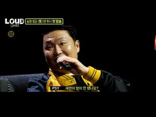 [Official sb1] [Character video] Audition veteran JYP & Sengchia PSY, jerky rise