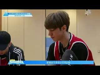 [Official] PRODUCE 101 JAPAN, #6 Highlights | Team "OH-EH-OH" Believe in the mem