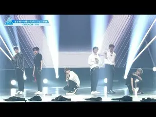 [Official] PRODUCE 101 JAPAN, #6 Highlights | JO1 ♫ OH-EH-OH [Position Battle] .