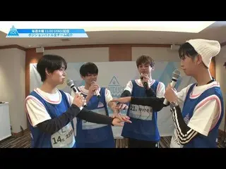 [Official] PRODUCE 101 JAPAN, [Unreleased scene] Introducing all position battle