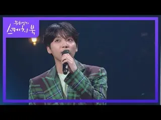 [Official kbk] The reason why JEONG SEWOON_ , a fan of mechanical reactions that