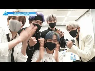 [Official] PRODUCE 101 JAPAN, [Unreleased scene] Behind the scenes of position b