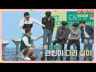 [Official jte]   Lai Kuan Lin _  , ridiculous leg length (111.7cm) = Jeong Hyeon