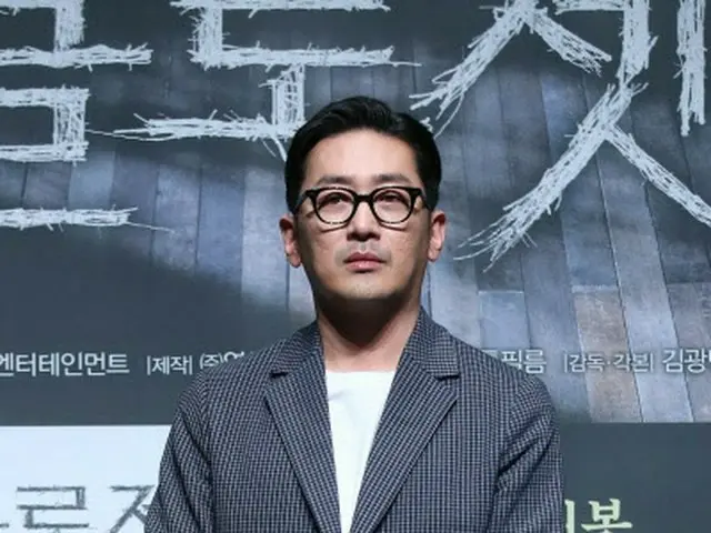 South Korean prosecutor's office accused actor Ha Jung Woo_ of being illegallydosed with propofol in