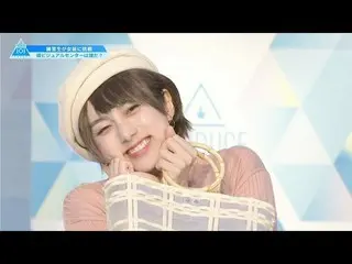 [Official] PRODUCE 101 JAPAN, [#9 Highlights] Find the Princess Visual Center! P