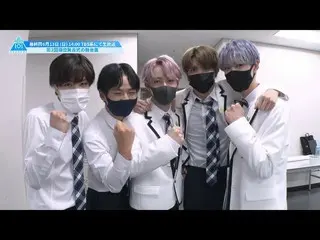 [Official] PRODUCE 101 JAPAN, [Unreleased scene] Behind the scenes of the 2nd ra