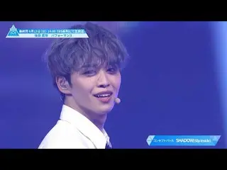 [Official] PRODUCE 101 JAPAN, Goto TakEru Performance Highlights | PRODUCE 101_ 