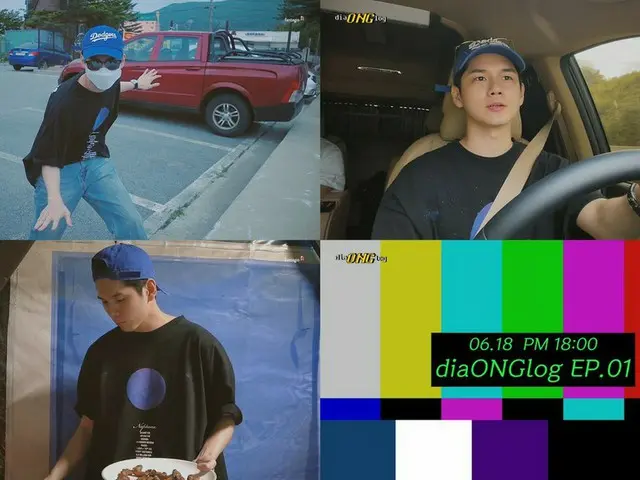 [D Official fan] [#ONG SUNG WOO] ”From direct shooting to driving” ONG SUNG WOO,V log of ”Gangneung