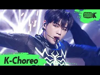 [Official kbk] [K-Choreo 8K] Kang Daniel _  Fan Cam "Antidote" (KANG DANIEL Chor