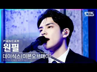 [Official sb1] [TV 1-row Fan Cam 4K] DAY6_  (Ibn of Day) Wonpil "Penetration Son
