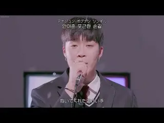 【Japanese Sub】【Japanese Sub】] CHOIWOOSHIK(Choi Woo-shik_ )Feat.Peakboy -  Poom  