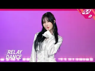 [Official mn2] [Relay Dance] YEJI (YEZI) --Secret_ _ o (4K) ..  