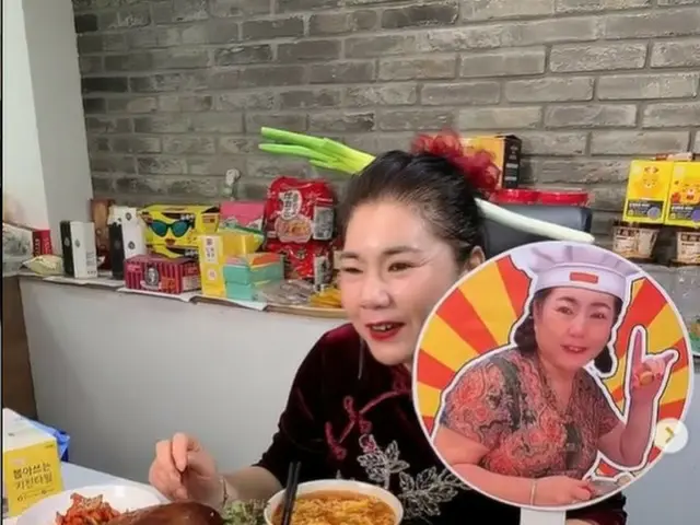 Actress Ham So Won tells affair that the uchiwa that her mother-in-law got inthe video posted on SNS