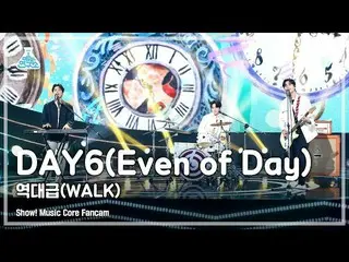 [Official mbk] [Entertainment Research Institute 4K] DAY6_  Fan Cam "WaLK" (DAY6