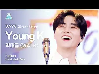 [Official mbk] [Entertainment Research Institute 4K] DAY6_  Young KEI Fan Cam "W