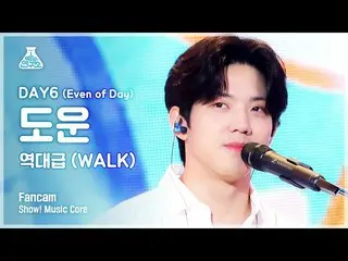 [Official mbk] [Entertainment Research Institute 4K] DAY6_ Help Fan Cam "WaLK" (