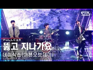 [Official sb1] [TV 1-row Fan Cam 4K] DAY6_  (Even of Day) "Penetration Kayo" Ful